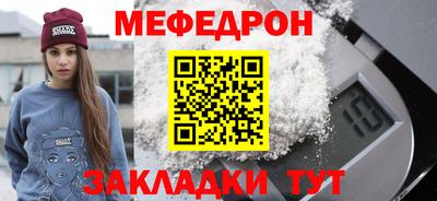 COCAINE Рязань