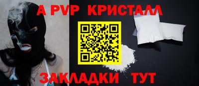 мяу мяу мука Свободный