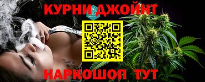 бутик Рузаевка