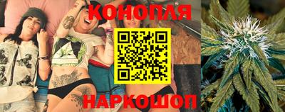 бутик Рузаевка