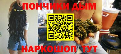 COCAINE Рязань