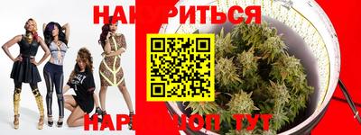 COCAINE Рязань