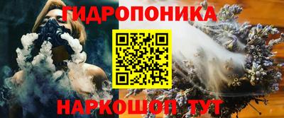 COCAINE Рязань