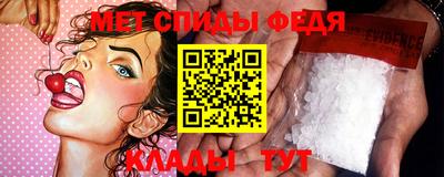 соль курить ск Рыбинск
