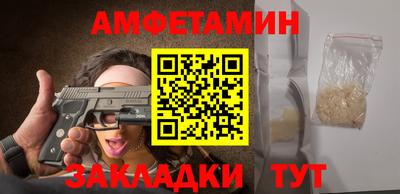 COCAINE Рязань