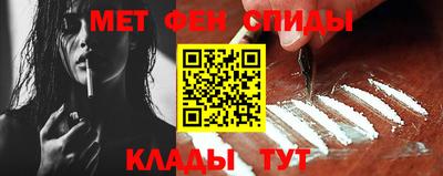 соль курить ск Рыбинск
